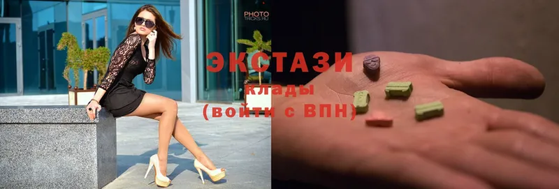 купить   блэк спрут ТОР  Ecstasy таблы  Всеволожск 